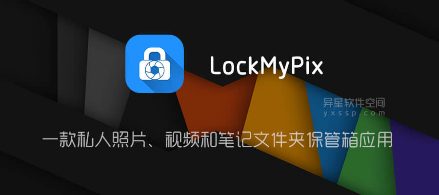 lockmypix change cover photo