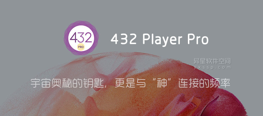 432 Player