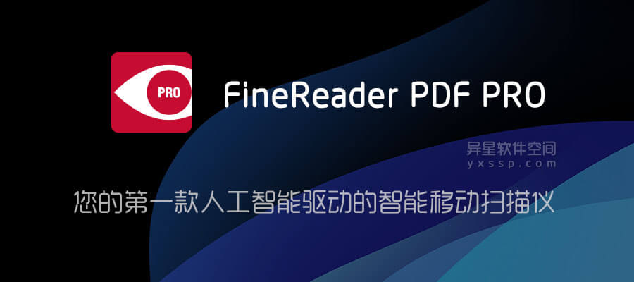 ABBYY FineReader PDF PRO v15.2.1.11 for Android 解锁PRO版+ 